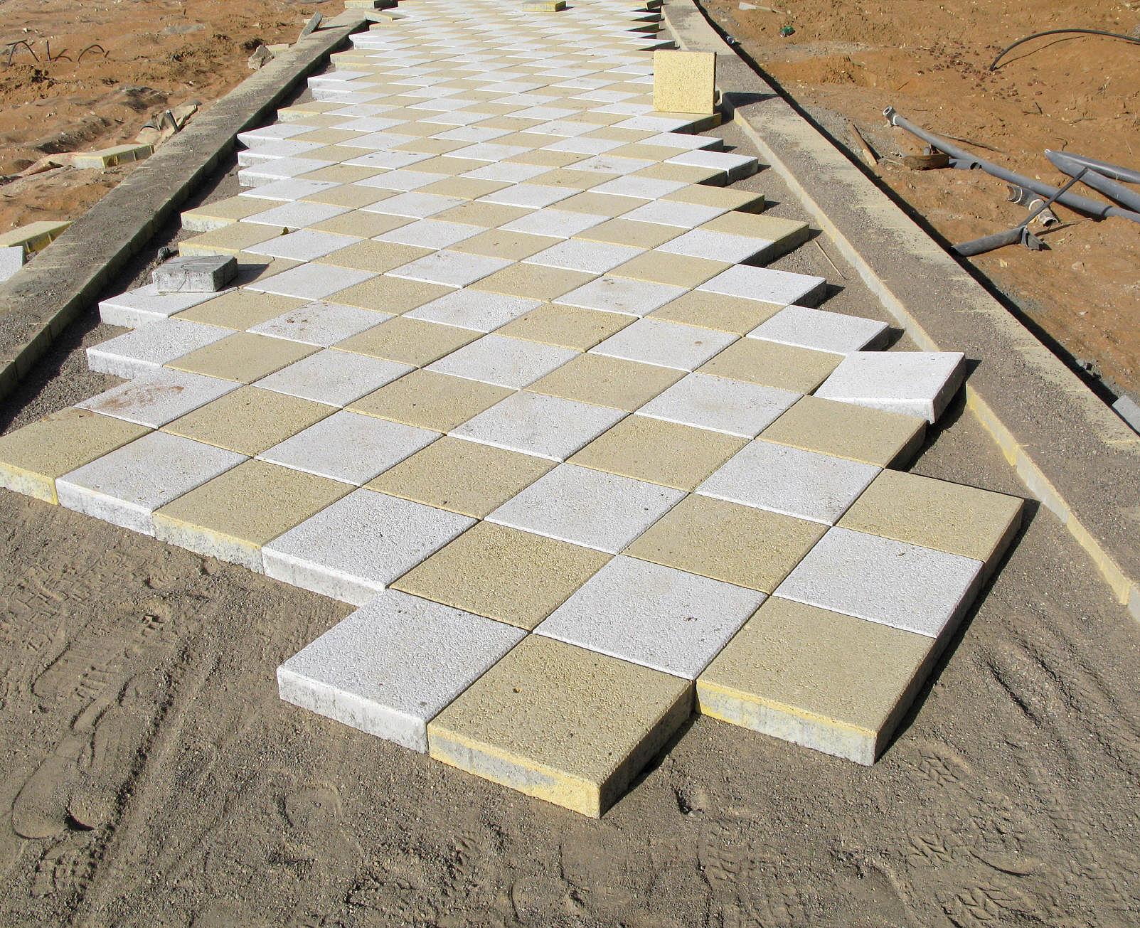 Square Paver